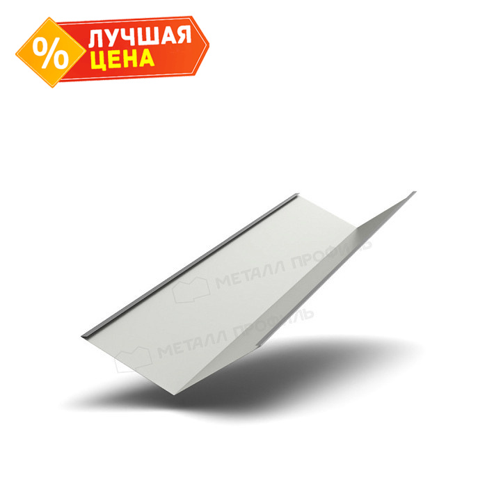Планка ендовы нижняя 298х298х2000 (ОЦ-01-БЦ-0.45)