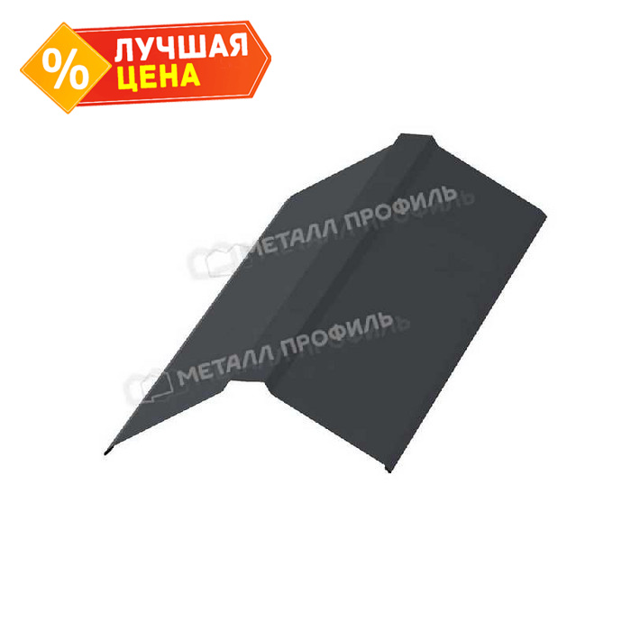 Планка конька плоского 120х120х2000 (ПЭ-01-1015-0.45)