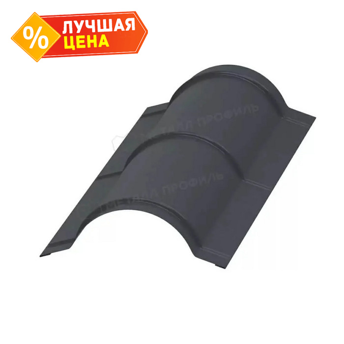 Планка конька круглого R110х2000 (ПЭ-01-1015-0.45)